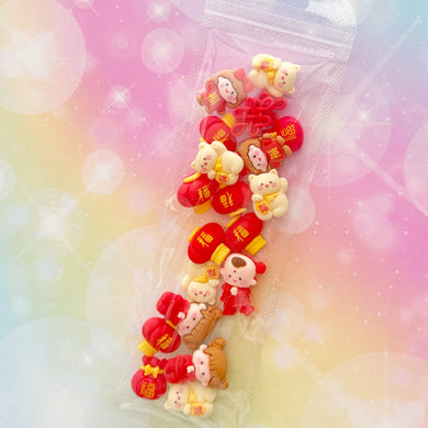 Lunar New Year Resin Charms 1 Bag