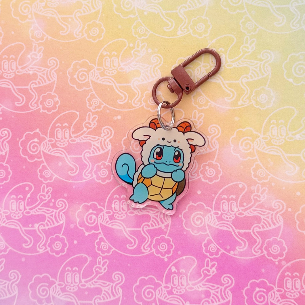 Squirtle Lamb Costume Keychain