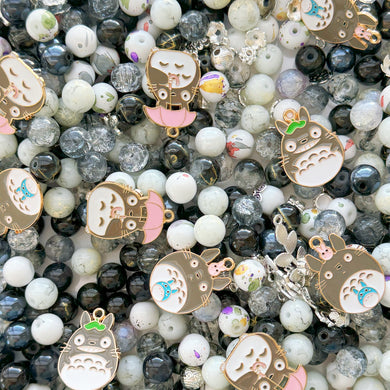 A452 Soot Totoro Beads Mix - 1 Bottle